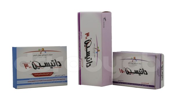 کلیندامایسین - تصویر 1