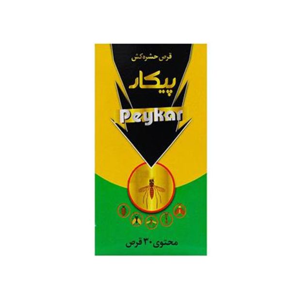 قرص حشره کش پیکار - تصویر 1