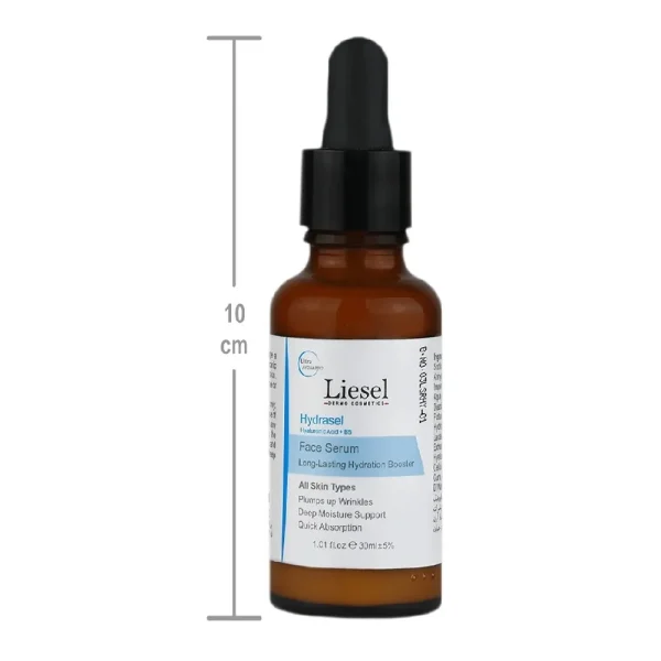 لایسل سرم هیدراسل حاوی هیالورونیک اسید پیش ساز B5 - تصویر 1