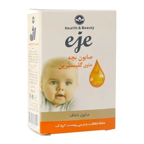 اژه صابون بچه - تصویر 1