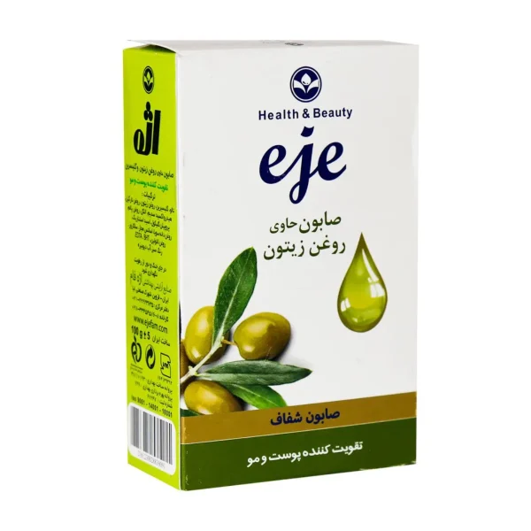اژه صابون زیتون - تصویر 1