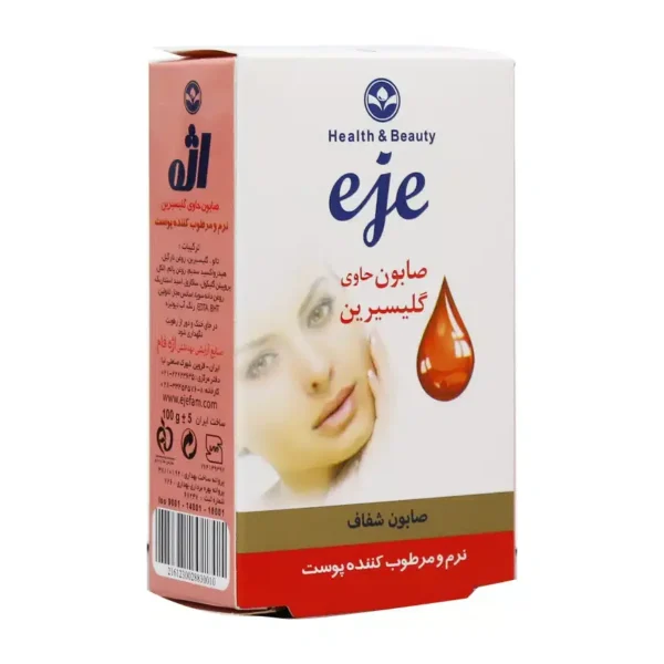 اژه صابون گلیسیرینه - تصویر 1