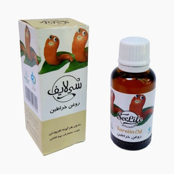 سی لایف روغن خراطین - تصویر 1