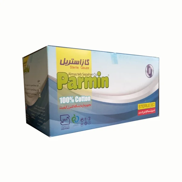 گاز استریل پارمین - تصویر 1