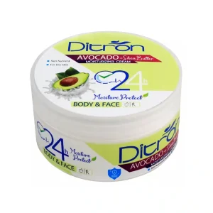 دیترون کرم کاسه ای آووکادو