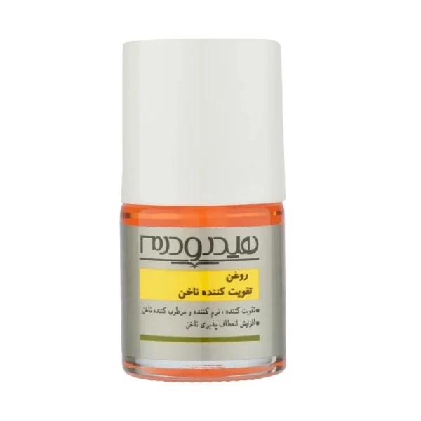 هیدرودرم روغن تقویت ناخن - تصویر 1
