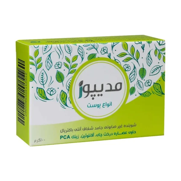 مدیپیور شوینده غیر صابونی شفاف انتی باکتریال - تصویر 1