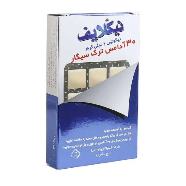 نیکولایف آدامس ترک سیگار * آبی - تصویر 1