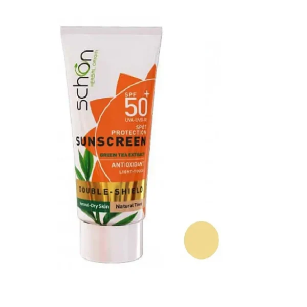 شون ضدآفتاب دابل شیلد چای سبز spf50 بژطبیعی خشک - تصویر 1