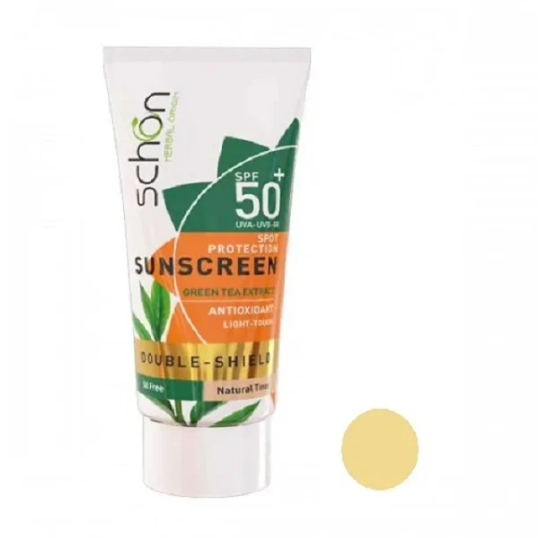 شون ضدآفتاب دابل شیلد چای سبزspf50 طبیعی فاقد چربی - تصویر 1