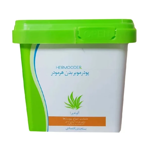 هرمودر پودر موبر معمولی اقتصادی - تصویر 1