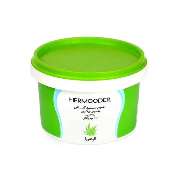 هرمودر موم آلوئه ورا750 گرم - تصویر 1
